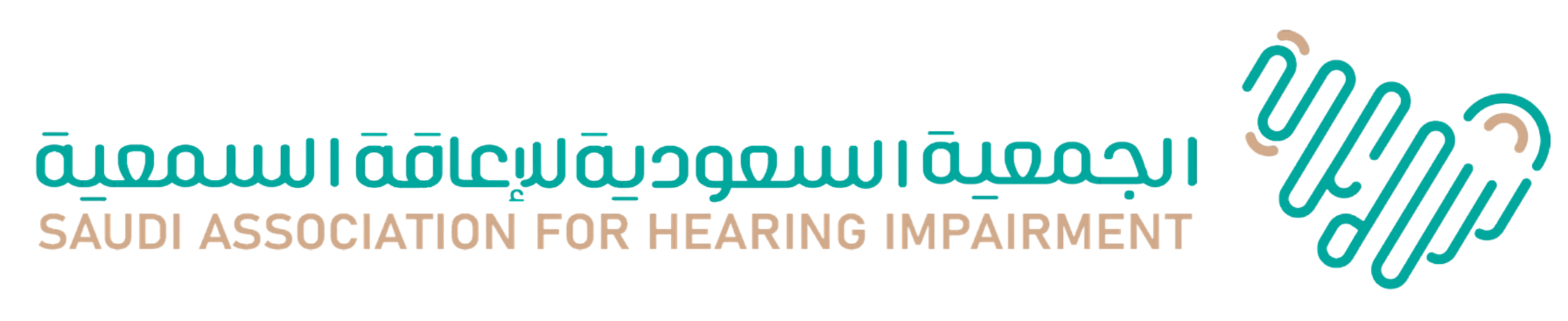 شعار الجمعية